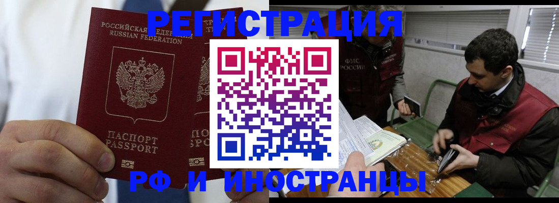 форма 3 в Белореченске